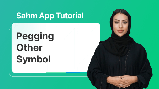 How to Use Pegging Other Symbol on Sahm
