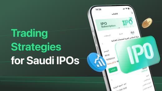 Trading Strategies for Saudi IPOs