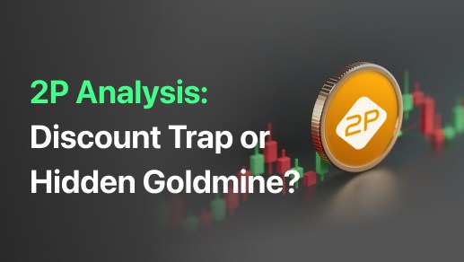 Perfect Presentation(2P) Analysis: Discount Trap or Hidden Goldmine?