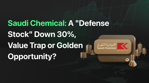 Saudi Chemical: A "Defense Stock" Down 30%, Value Trap or Golden Opportunity?