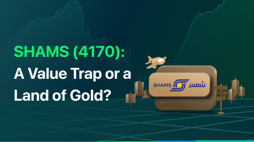 SHAMS (4170): A Value Trap or a Land of Gold?